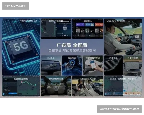 皇马问鼎新世俱杯并非偶然 多重优势助力冲击冠军荣耀 皇马问鼎新世俱杯并非偶然 多重优势助力冲击冠军荣耀