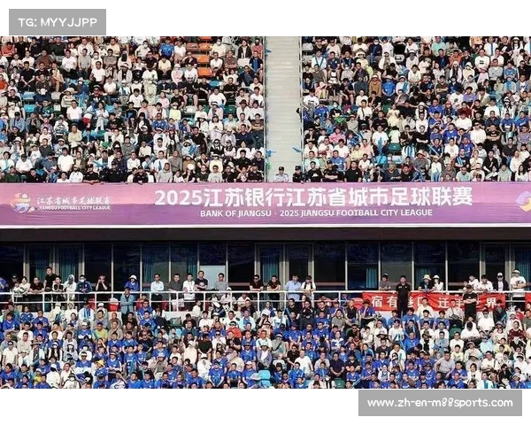 江苏省省长强调苏超撬动文旅体商深度融合发展新举措 江苏省省长强调苏超撬动文旅体商深度融合发展新举措
